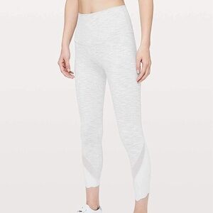 LULULEMON | Wunder Under Scalloped Hem High-Rise Crop 23"